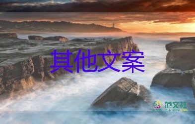 上海即將開放堂食，忙起來真好，疫情終會過去的暖心句子