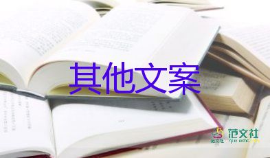 最新資訊：唐山被打女子為輕傷或輕微傷，掃黑除惡的心得體會(huì)