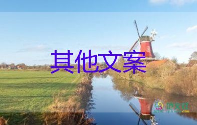 北京7月4日新增3例本土確診病例，疫情防控工作總結