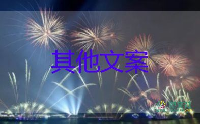 江蘇無錫發(fā)現(xiàn)39名陽(yáng)性人員，疫情防控工作總結(jié)