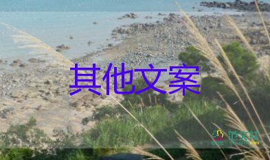上海白蟻“大軍”又來了！寫昆蟲的作文