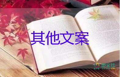 上海新增本土病例“77+746” ，死亡1例，疫情防控心得體會