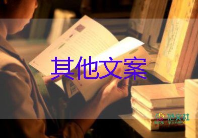 最新消息：北京4月25日新增32例本土確診病例、1例本土無(wú)癥狀感染者，抗擊疫情心得體會(huì)