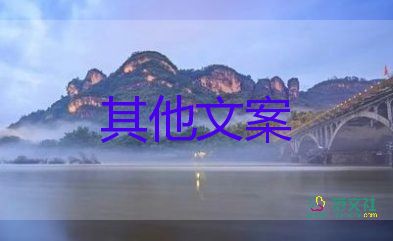 上海封控已久為何還有陽性？防控疫情心得體會(huì)