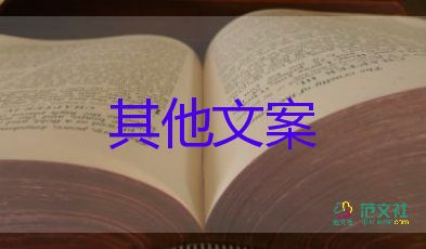 上海新增本土5487+9545，死亡52例，疫情防控心得體會
