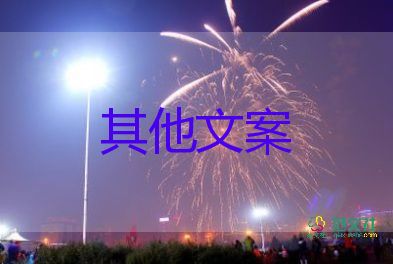 最新消息：上海目前在院治療重型患者有139例，疫情防控活動(dòng)方案