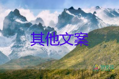 不明原因兒童急性肝炎最新發(fā)現(xiàn)，肺炎疫情的感受體會
