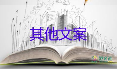 油價(jià)今晚下調(diào)，油價(jià)上漲的文案說(shuō)說(shuō)