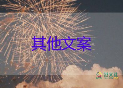 年輕人為什么“聲討”鐘薛高，消費者權(quán)益保護(hù)心得體會3篇
