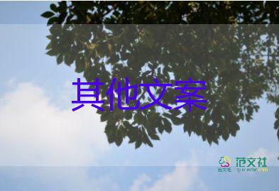 南方四省現(xiàn)特大暴雨或?qū)⒈碧?，暴雨天氣?yīng)急預(yù)案5篇