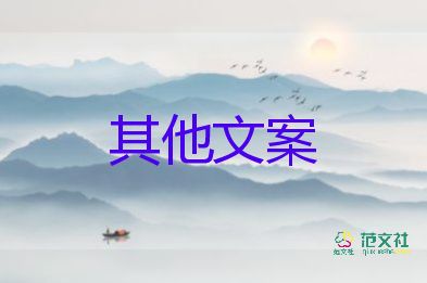 奧迪起訴蔚來商標相近侵權(quán)，汽車銷售年度工作總結(jié)