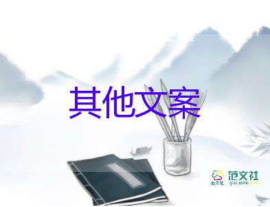 最新消息：亞洲最大鐵路樞紐客站北京豐臺(tái)站開通運(yùn)營，個(gè)人鐵路工作心得體會(huì)