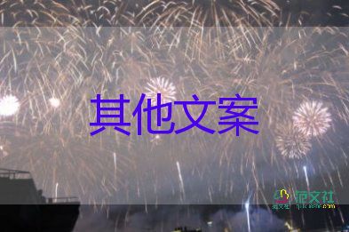 2022年小學(xué)放寒假通知書(shū)12篇