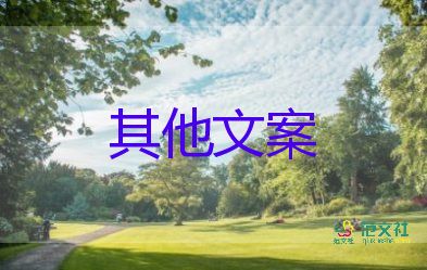 4月經(jīng)濟(jì)下行壓力加大，談中國經(jīng)濟(jì)的發(fā)展作文