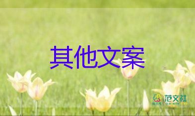 多國(guó)發(fā)現(xiàn)猴痘病例，預(yù)防傳染病的心得體會(huì)