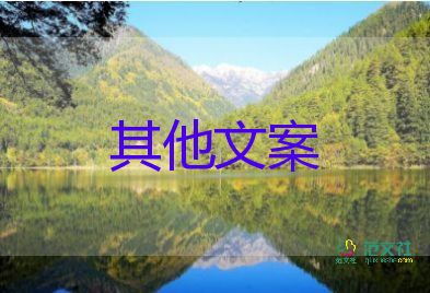 上海新增本土58+422，死亡1例，疫情防控工作總結(jié)