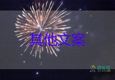 數(shù)學教學反思萬能模板3篇