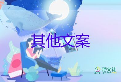 人民幸福生活是最大的人權(quán)，關(guān)于人權(quán)發(fā)展道路心得體會