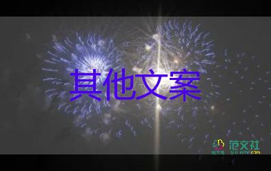 最新消息：上海：要努力在本月中旬實現(xiàn)社會面清零，疫情防控心得體會