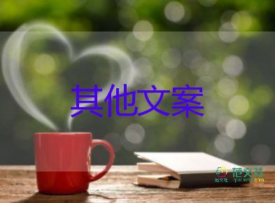 北京昨日本土新增14+7，涉4區(qū)，疫情防控工作總結(jié)