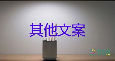 考場(chǎng)外那些暖心瞬間，張桂梅不允許學(xué)生向她當(dāng)面道別，高考加油的句子