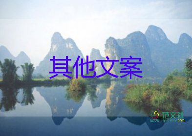 中國隊(duì)正式遞補(bǔ)東京奧運(yùn)會(huì)接力銅牌，奧運(yùn)會(huì)心得體會(huì)