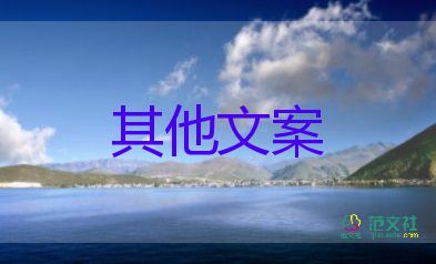 取消行程碼帶星后，多城出現(xiàn)了替代方案，疫情防控工作總結(jié)