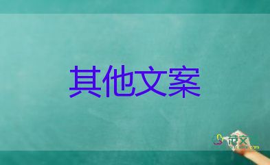 最新消息：近幾日全國疫情繼續(xù)穩(wěn)定下降，疫情防控工作總結(jié)