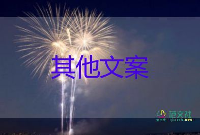 未經(jīng)對方同意拍攝是否違法？個(gè)人隱私信息心得體會