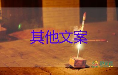 東航回應(yīng)客機(jī)高空飛行時(shí)艙內(nèi)飛出小鳥，空乘服務(wù)實(shí)習(xí)心得體會(huì)