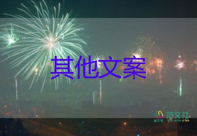31省區(qū)市7月1日新增本土病例“38+145”例，疫情防控工作總結(jié)