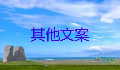 燒烤店暴力打人案件給這座英雄的城市抹了黑，掃黑除惡心得體會(huì)