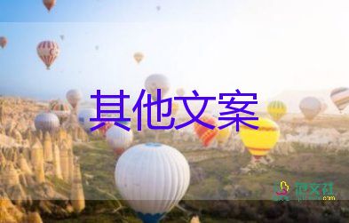 急流沖垮大橋，最高雨量320毫米，描寫(xiě)暴雨的作文