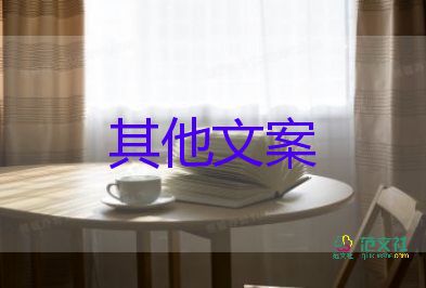 唐山燒烤店打人案，為什么需要高度重視，關(guān)于打架斗毆的班會(huì)感想
