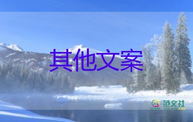 過度緊張可能引起一夜白頭，關(guān)于情緒管理心得體會4篇 