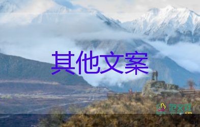上海此輪疫情超15名干部被處分，疫情防控心得體會(huì)