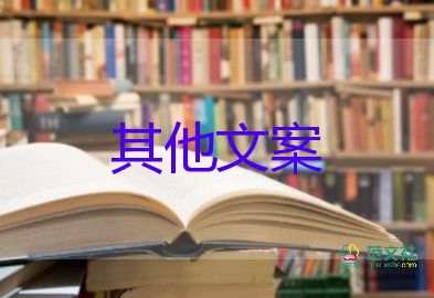肺炎疫情防控心得體會(huì)
