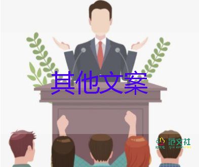 醫(yī)院否認(rèn)唐山被打女子去世傳言，掃黑除惡個(gè)人心得體會(huì)3篇