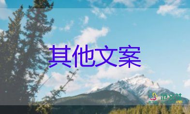 31省份新增本土確診病例319例、無癥狀感染者4065例，疫情防控心得體會