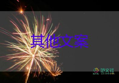 上海昨新增759例本土無(wú)癥狀感染者，疫情防控心得體會(huì)