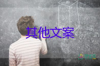 東部戰(zhàn)區(qū)組織兵力在進行實兵演練，軍事訓練心得體會