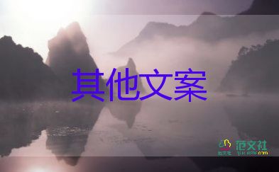 上海新增本土確診 29 例、無癥狀 93 例，疫情防控工作總結(jié)