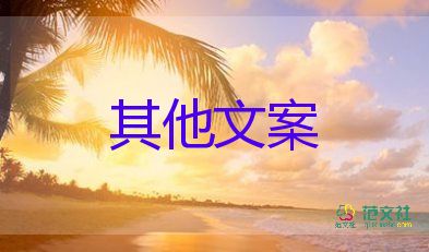 全國多地低風險地區(qū)來返不再查驗核酸證明，疫情防控工作總結