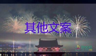 上海煙火氣回來(lái)了，疫情防控工作總結(jié)