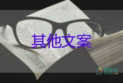 癱瘓女童忍淚苦練2年后向光奔跑，實現(xiàn)夢想的勵志句子