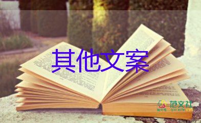 仙居1000斤楊梅出口迪拜，有關(guān)楊梅作文