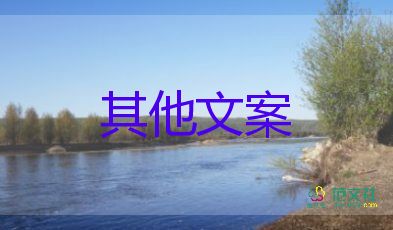 80元涼席睡一晚身上扎滿刺，夏天炎熱心得體會5篇