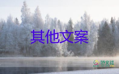 最新消息：國(guó)辦：規(guī)劃建設(shè)一批中國(guó)特色市內(nèi)免稅店，關(guān)于免稅店百科