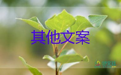 菏澤市新增1例本土無(wú)癥狀感染者，疫情防控工作總結(jié)