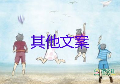 北京酒吧聚集性疫情涉及9區(qū)13例陽(yáng)性人員，疫情防控工作總結(jié) 
